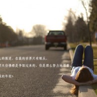管家婆的一句话2020